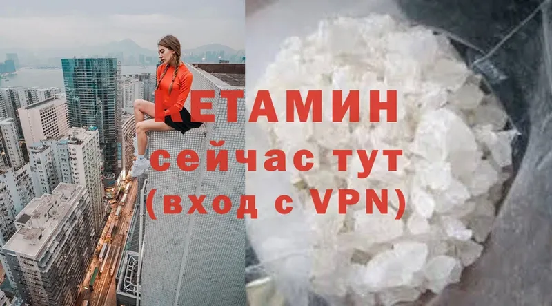 где найти   Балабаново  ОМГ ОМГ tor  КЕТАМИН ketamine 